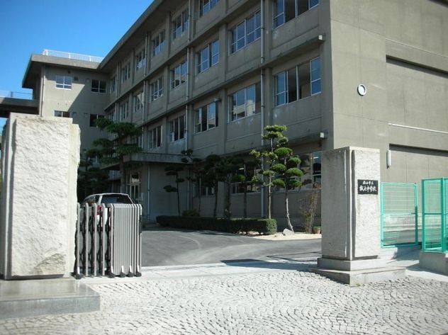 福山市立誠之中学校