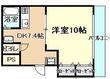 写真:ハイグランディー松永 3階301の間取図