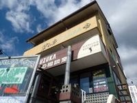 外観写真（昼）