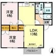 コスモハイツの間取図