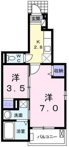 拡大写真:サンシティ曙 A棟 1階102の間取り