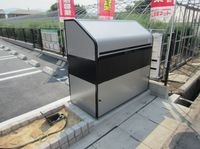 専用ごみ場