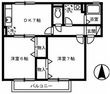 セジュール明神の間取図