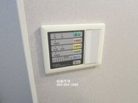 浴室乾燥機リモコン(イメージ)