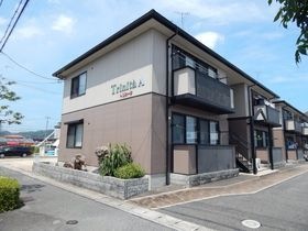 トリニータの外観