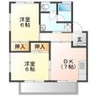 小砂ハイツの間取図