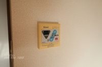 室内設備