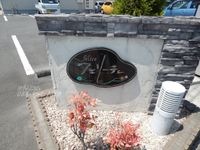 看板
