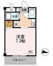 コーポひかりの間取図