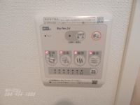 浴室乾燥機(イメージ)