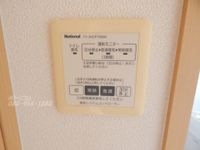 室内設備