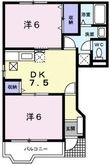 中土井ハイツの間取図