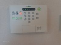 ALSOKホームセキュリティ