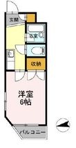 平成第2ビルの間取図