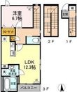 アルカディア B棟の間取図
