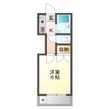 ローズハイツ高屋の間取図