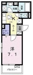 リオンAの間取図
