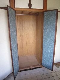 収納(イメージ)