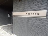 外観写真（昼）