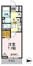 D-グレイス A棟の間取図