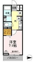 D-グレイス A棟の間取図