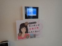カメラ付インターホン