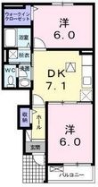 レジデンス ナカⅤの間取図