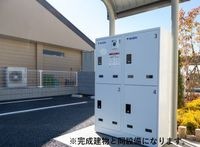 宅配ボックス完備(イメージ)