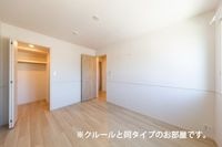 室内(イメージ)