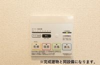浴室乾燥機(イメージ)