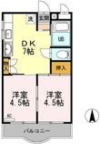 写真：グランドキャッスル橋塚3階の間取図