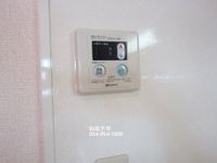 給湯器リモコン(イメージ)