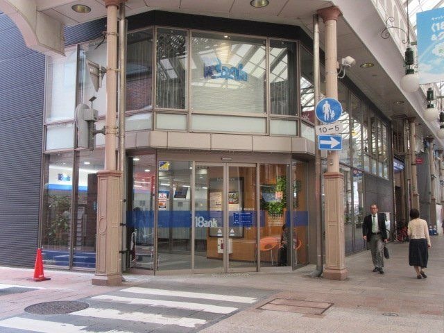 十八銀行観光通支店