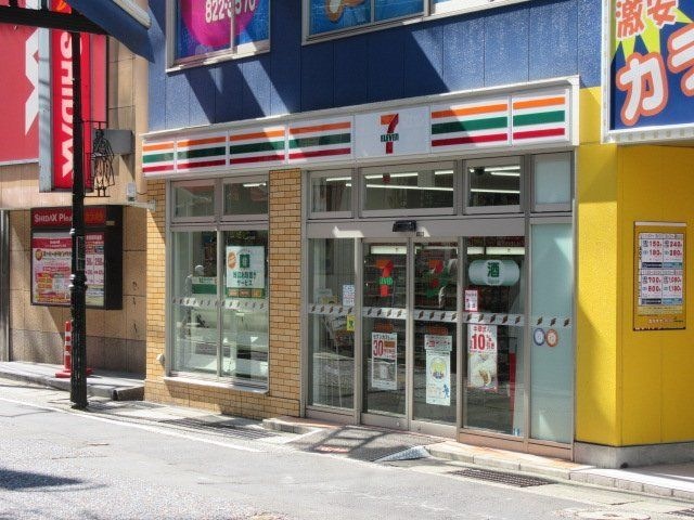 セブンイレブン長崎思案橋店