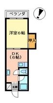 長崎市下西山町の間取図