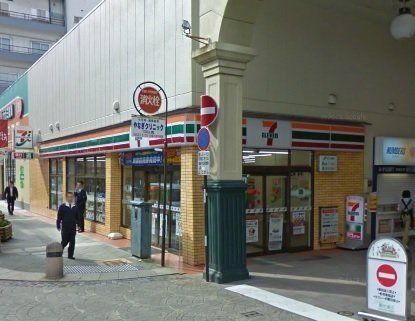 セブンイレブン長崎万屋町店