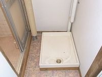 洗濯機置場