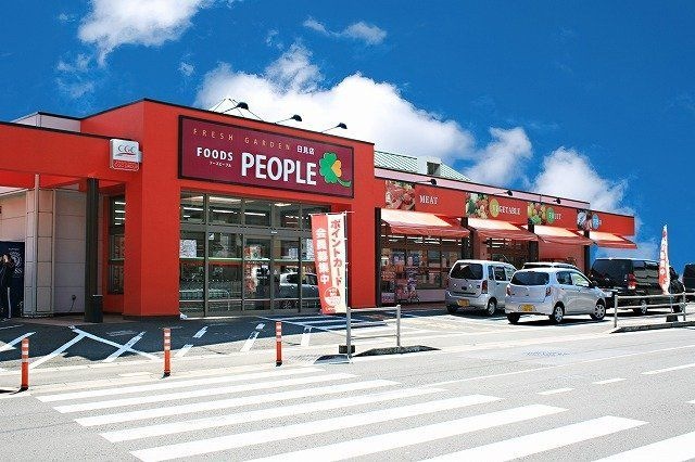 フーズピープル日見店
