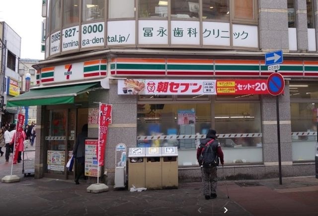 セブンイレブン長崎築町店