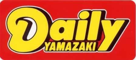デイリーヤマザキ長崎興善町店