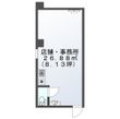 長崎市万屋町の間取図