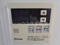 室内設備