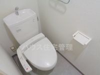 シャワー付トイレ