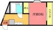 高槻市富田町5丁目の間取図