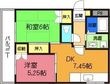 高槻市栄町1丁目の間取図