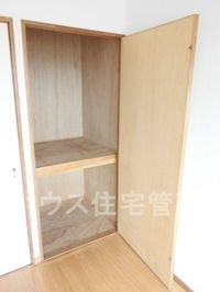 収納(イメージ)