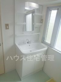 洗髪洗面化粧台