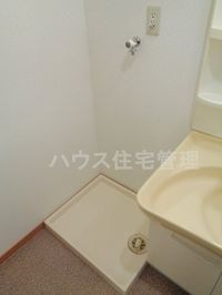 洗濯機置場