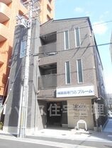 高槻市富田町1丁目の外観