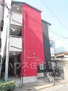 外観写真(昼)